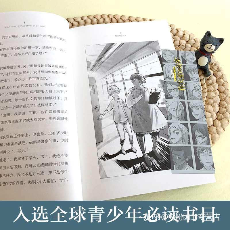 女朋友的性格和外貌哪个更重要？
